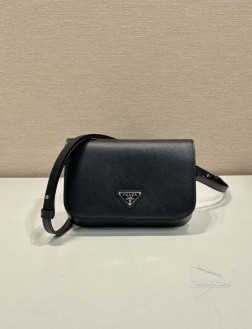 Prada 2VD061 十字纹皮革 2024秋冬系列颈挂饰 高仿