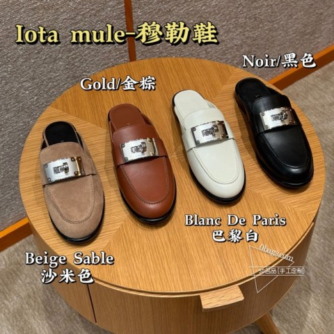 款式Style ：102 Iota mule 穆勒鞋底部材料Bottom materials：黑色皮 291