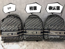 迪奥 照例两版修改再确认 圆版扔货堆儿里你还找得出谁是大哥吗,再放大点瞧瞧,圈儿一下 :小小细节也是知识点,2020新版弹力面料正品定制超宽织带 新版本与以往面料不同,无3D凹凸感,总有些大面上看不见的细节随着正品拆卸才显现出来 也是定制和通货的区别