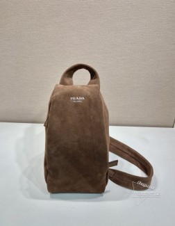 Prada普拉达 2VZ114麂皮 胸包 现代几何造型 高仿 复刻