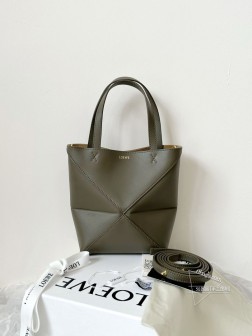 LOEWE LOEWE折叠Tote购物袋 小号 深卡其绿  高仿