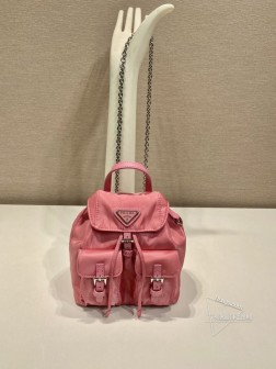 Prada普拉达 1BH029 迷你小背包 升级版 脱卸链条肩带 一比一