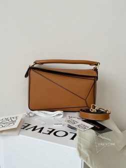 荔枝棕(压唛) 小号24cm It Bag 价格