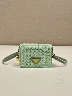 Prada普拉达 1MR024 编织小包 mini款 小牛皮手工编织 一比一