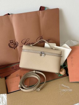 LP Loro Piana L 奶茶色(银扣) 顶级复刻进口皮包