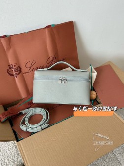 LP Loro Piana L 桉树色 1:1 高仿进口皮包