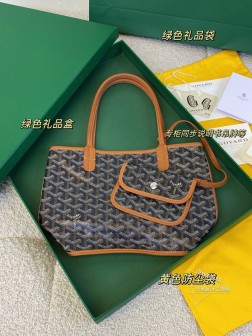 GOYARD 狗牙迷你双面Tote购物袋 黑棕 经典款