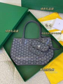GOYARD 狗牙迷你双面Tote购物袋 灰色 顶级A货