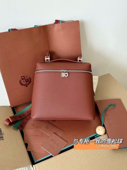 Loro Piana LP双肩包 砖红色 进口皮材质 经典设计