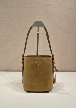 Prada普拉达 1BE078A绒皮小号水桶包，柔软麂皮，肩带调节 尺寸