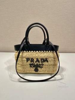 Prada普拉达 1BG501 小号编织托特包 皮革细节 复刻