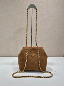 Prada 1BD602 中古麂皮 Vintage链条流浪包 纯手工菱格 尺寸