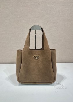 Prada普拉达 1BG335 大号磨砂皮水桶包 菜篮子 尺寸