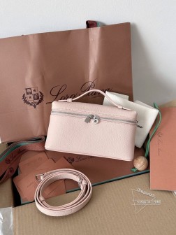 LP Loro Piana L 嫩粉色顶级版 一比一进口皮材质包