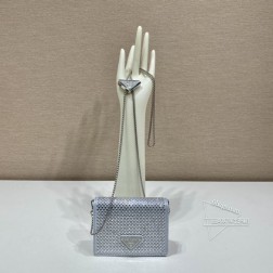 Prada普拉达 1MR024水晶小包 Duchesse面料卡片夹 价格