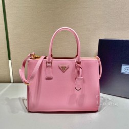 Prada 1BA274 Galleria 手袋 进口十字纹牛皮 顶级拉丝五金 尺寸