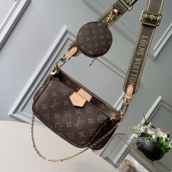 LV M44823 浅绿 顶级三件套手袋 Monogram帆布 高仿