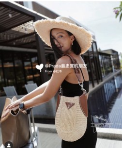 Prada普拉达 草编包 P0501 竹编 牛皮 时尚复古艺术气息 高仿