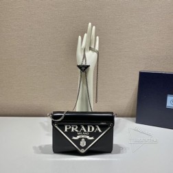 Prada普拉达 1BH189 大三角翻盖链条肩带包 顶级复刻 一比一