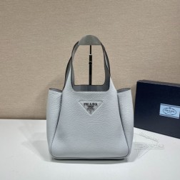 Prada普拉达 1BG335 冰灰色小牛皮菜篮子水桶包 代购