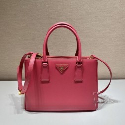 Prada 1BA863 Galleria 手袋 进口十字纹牛皮 升级版 代购