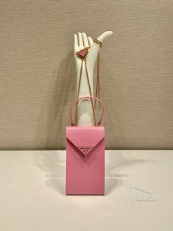 Prada普拉达 1BP050 极简迷你手机包 金属徽标链带 价格