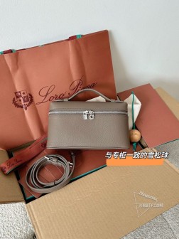 LP Loro Piana L 大象灰 进口皮 1:1 版型顶级手袋