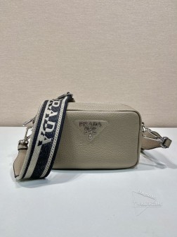 Prada 1BH192 新款双肩带 单层小号 鹿皮纹牛皮 进口 尺寸