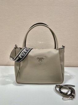 Prada普拉达 1BC170 大号双肩带 进口鹿皮纹牛皮 价格