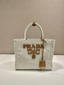 Prada普拉达 1BG474 新款轻盈亚麻混合手提袋 尺寸