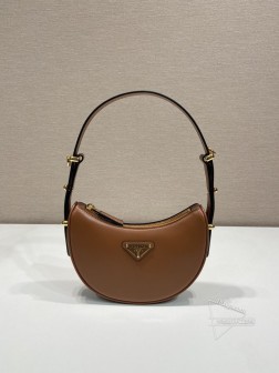 Prada普拉达 Moon手袋 1BC199小号 牛皮双肩带 复刻