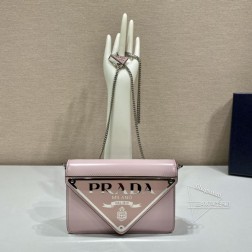 Prada普拉达 1BH189 大三角翻盖 2021新款 链条包 高仿