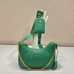 Prada普拉达 1BH204全皮金色五金三合一Hobo手提包 A货