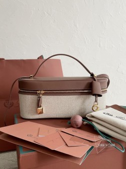 Loro Piana Extra Bag LP 帆布棕 L27横版 马鞍皮系列