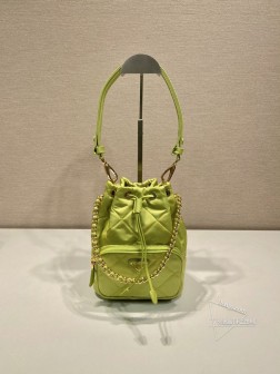 Prada普拉达 1BH038 绣格水桶包 Re-Nylon再生尼龙单肩包 尺寸