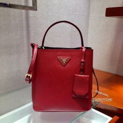 Prada 1BA212 Saffiano皮革高仿包 拆卸肩带、铭牌徽标 尺寸